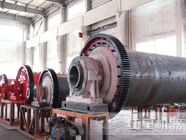 球磨機廠房 球磨機廠房