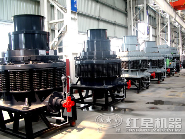 圓錐破碎機(jī) 圓錐破碎機(jī)