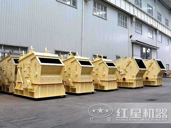 反擊式破碎機 反擊式破碎機