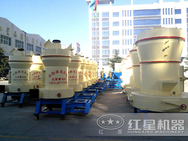 紅星雷蒙磨粉機(jī) 紅星雷蒙磨粉機(jī)