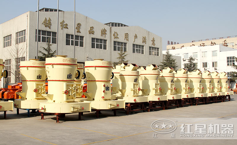 紅星雷蒙磨粉機(jī) 紅星雷蒙磨粉機(jī)